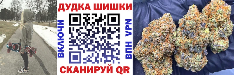 Где купить наркоту Верхнеуральск Марихуана  MDMA  omg рабочий сайт  Гашиш  МЕФ  A PVP 