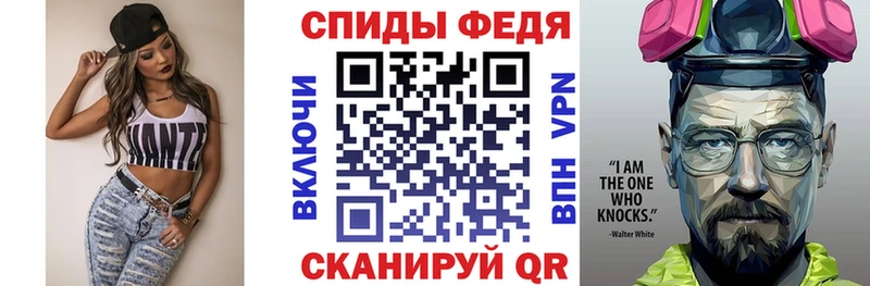 где купить наркотик  Верхнеуральск  Амфетамин Розовый 