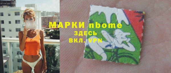 кокс Балабаново