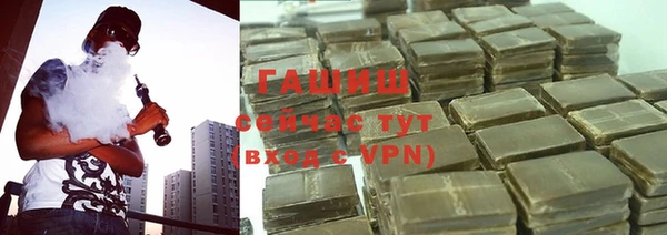 кокс Балабаново