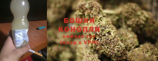 тгк Баксан