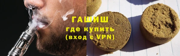 круглые Ладушкин