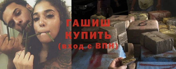 прущая мука Балахна