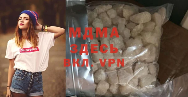 прущая мука Балахна