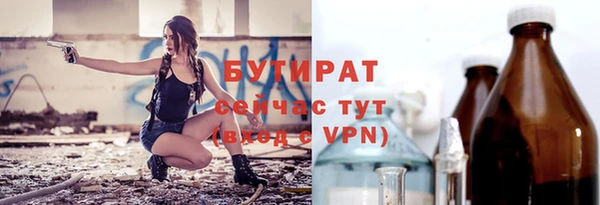 кокс Балабаново