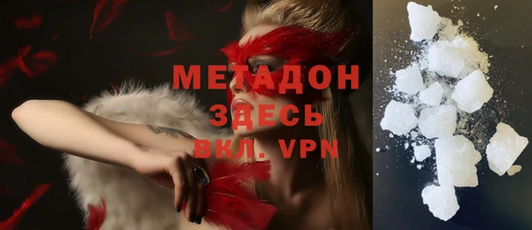 прущая мука Балахна