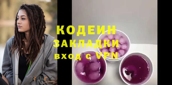 тгк Баксан