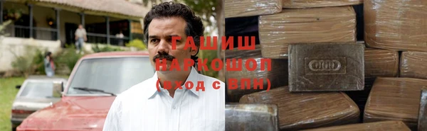 тгк Баксан