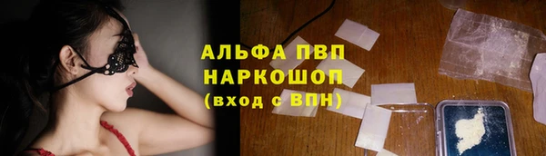 кокс Балабаново