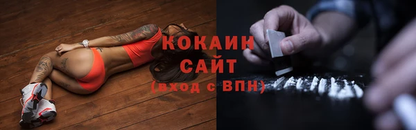 прущая мука Лабытнанги