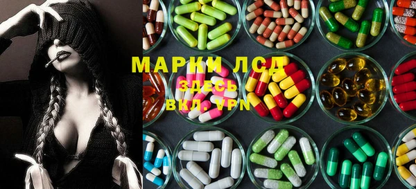 прущая мука Балахна