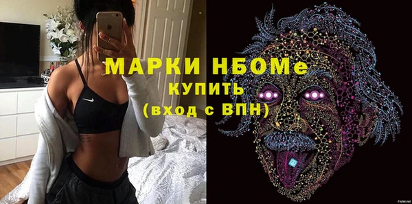 кокс Балабаново