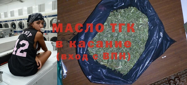 кокс Балабаново
