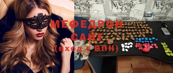 кокс Балабаново
